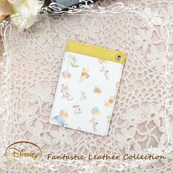 パスケース キャラクター ディズニーの人気商品 通販 価格比較 価格 Com