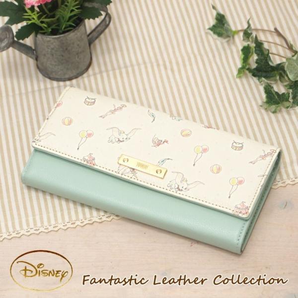 激安正規品 の財布 ディズニー 革 財布 ファッション小物 レディース キャラクター レディースファッション Disney 本革 レザー 牛革 ダンボ おしゃれ 長財布 かぶせ キャラクター Dumbo ティモシー ギフト プレゼント かわいい 激安通販の新品送無 の