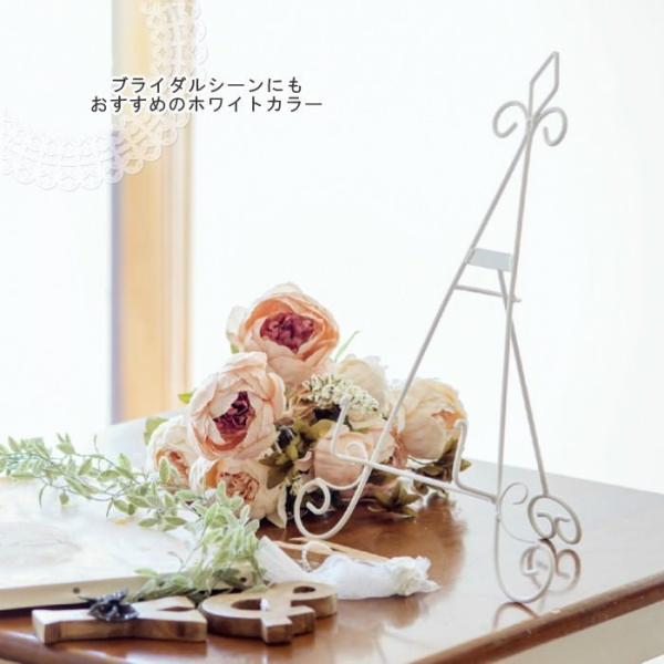 即出荷 イーゼル スタンド ウエルカムボード 結婚式 おしゃれ アイアン ディスプレイスタンド Lサイズ ホワイト ブラック Buyee Buyee 提供一站式最全面最專業現地yahoo Japan拍賣代bid代拍代購服務 Bot Online