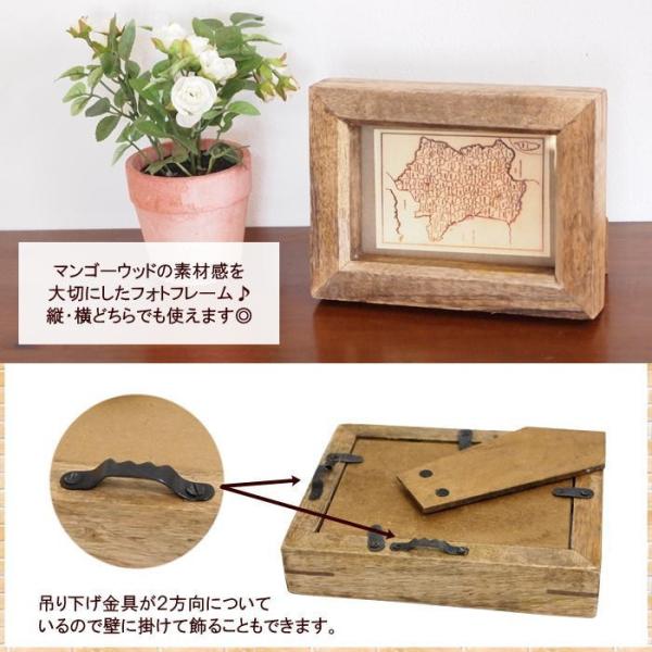 即出荷 フォトフレーム フォト 写真立て 木製フレーム 壁掛け 卓上 額 
