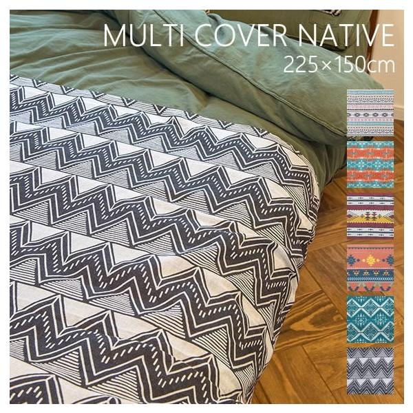 vg}`Jo[ lCeBu 150×225cm xbh \t@ Jo[ e[uNX J[e  t@ubN }`NX` |bVrO