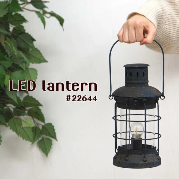 ^ Cg LED^ v  e[uv e[uCg ԐڏƖ dr ^ 22644 |bVrO POSH LIVING