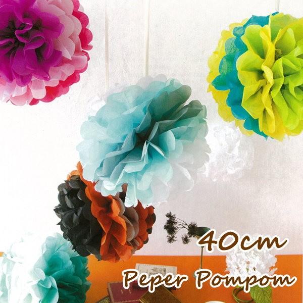 即出荷 ペーパー ポンポン Pompom 40cm 飾りつけ インテリア ペーパーフラワー フラワー 誕生日 ガーランド クリスマス イベント 結婚式 子供部屋 ピクニックと雑貨のスイートピー 通販 Yahoo ショッピング