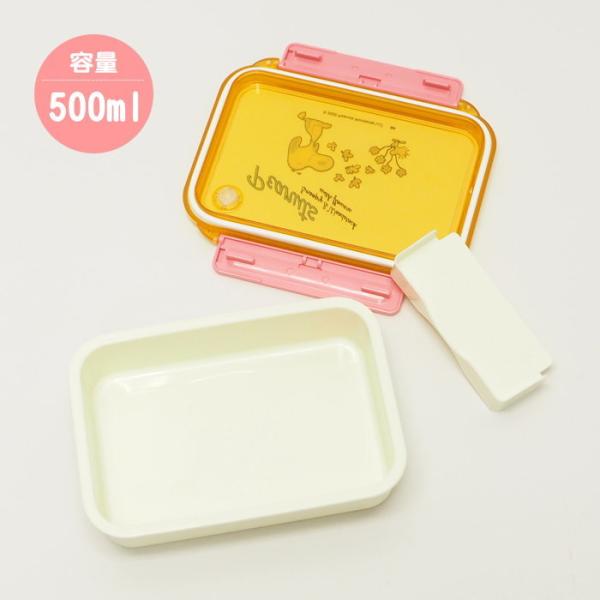 即出荷 弁当箱 1段 電子レンジ対応 キャラクター 日本製 子供 大人 Snoopy スヌーピー 500ml かわいい ピーナッツ ランチボックス Slf 11 大西賢製販 Buyee 日本代购平台 产品购物网站大全 Buyee一站式代购 Bot Online