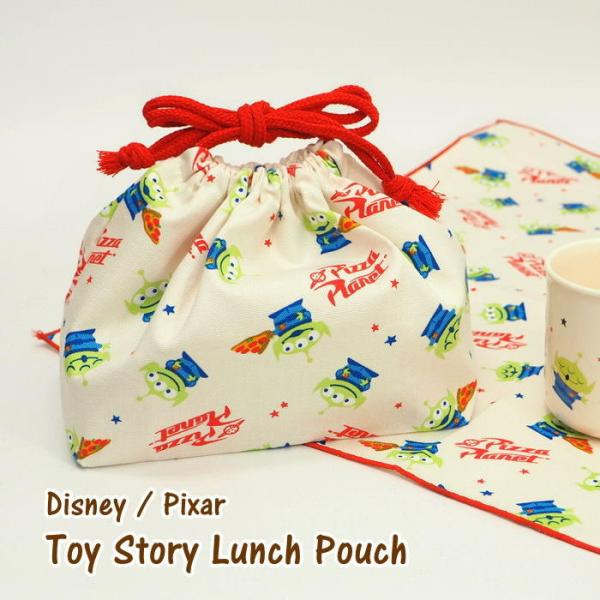 トイストーリー 給食袋の人気商品 通販 価格比較 価格 Com