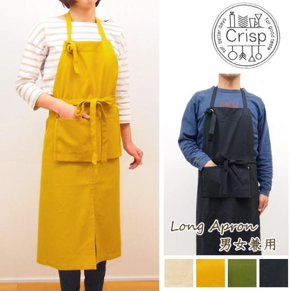 o Gv  fB[X Y jp z^[lbN ۈm ̓ n [NGv OGvnEX 830653-YE tYq