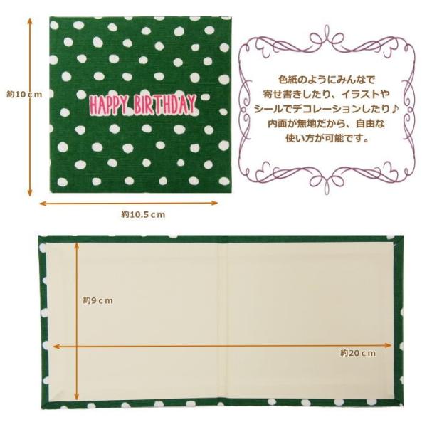 即出荷 寄せ書き アルバム メッセージカード メッセージブック バースデー カード お祝いお礼 卒業 入学 送別 誕生日 結婚祝い 退職 A1 Wh Or Bl Gr Buyee Buyee Japanese Proxy Service Buy From Japan Bot Online