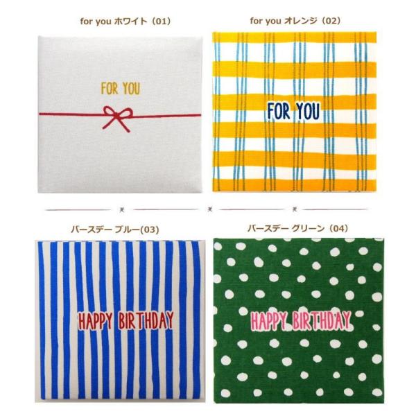 寄せ書き アルバム 退職 メッセージカード メッセージブック バースデー カード お祝い 卒業 入学 送別 誕生日 結婚祝いa1 Wh A1 Or A119 Bl A119 Gr Buyee Buyee 提供一站式最全面最专业现地yahoo Japan拍卖代bid代拍代购服务 Bot Online