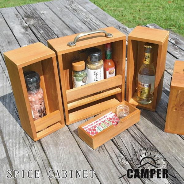 o XpCX{bNX Lv ؐ   ^ XpCXP[X  CAMPER XpCXLrlbg A493 S