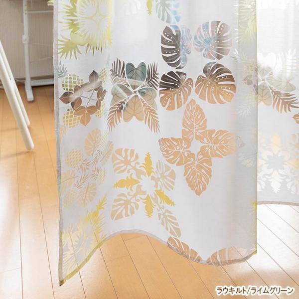 即出荷 タペストリー おしゃれ 壁掛け 北欧 カフェカーテン ナチュラル ロング おしゃれ アジアン モダン 暖簾 ノレン 間仕切り Buyee Buyee 提供一站式最全面最專業現地yahoo Japan拍賣代bid代拍代購服務 Bot Online