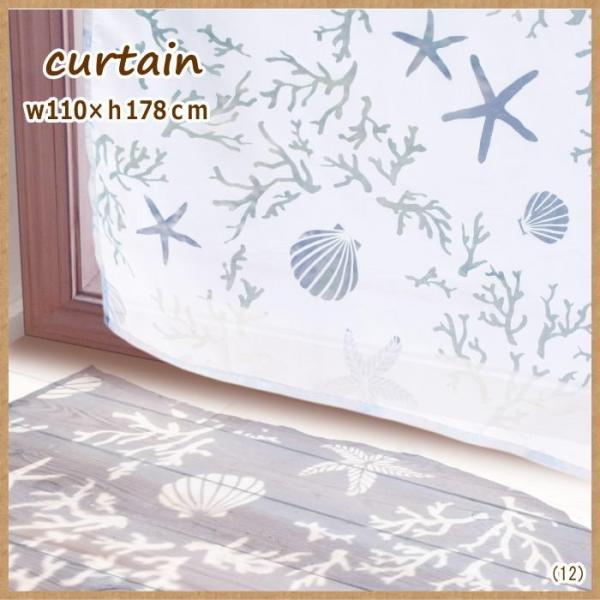 即出荷 カーテン タペストリー 105 178cm リューム エスニック リゾート ロング 間仕切り 模様替え インテリア おしゃれ Buyee 日本代购平台 产品购物网站大全 Buyee一站式代购 Bot Online