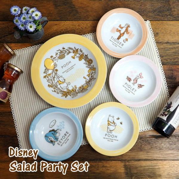 Disney 即出荷 食器 セット おしゃれ 結婚祝い 皿 日本製 ギフト Disney 即出荷 食器 セット おしゃれ 結婚祝い 皿 日本製 ギフト