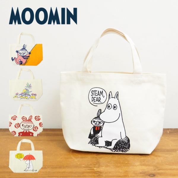 即出荷 ムーミン マチ付コットンバッグ ランチバッグ バッグ ミニバッグ トートバッグ ランチ お弁当グッズ リトルミイ Moomin かわいい Buyee Buyee 日本の通販商品 オークションの代理入札 代理購入