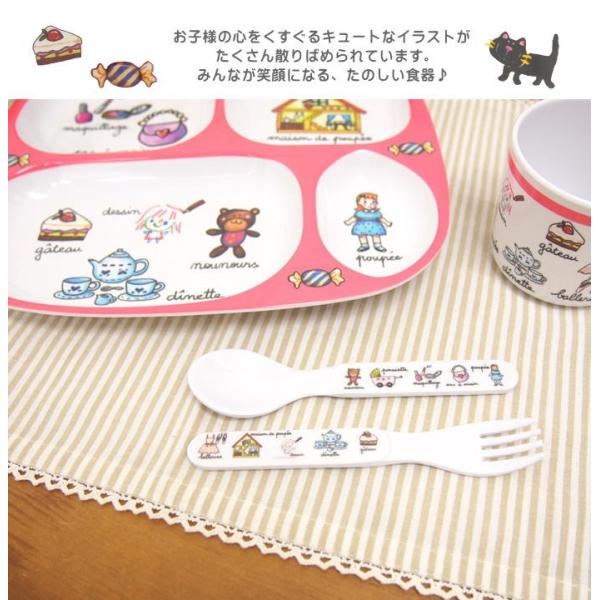 即出荷 フォーク スプーン カトラリー 子ども おしゃれ 北欧 キッズ ベビー 食器 子供用食器 メラミン Buyee Buyee 提供一站式最全面最专业现地yahoo Japan拍卖代bid代拍代购服务 Bot Online