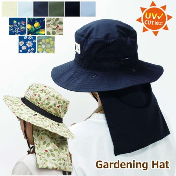 Xq fB[X uv K[fjO ΍L 悯 Tt@nbg  ̓