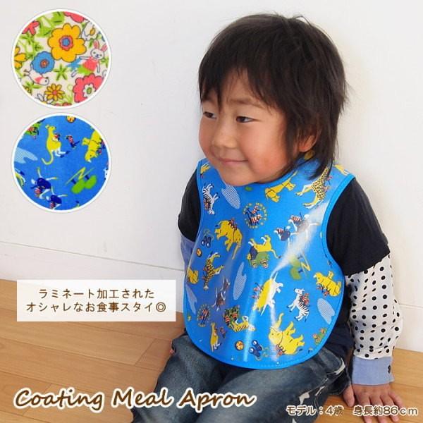 即出荷 スタイ よだれかけ ビブ 子供 食事 エプロンかわいい お食事エプロン フラワー サファリ 01 02 丸和貿易 6312 ピクニックと雑貨のスイートピー 通販 Yahoo ショッピング