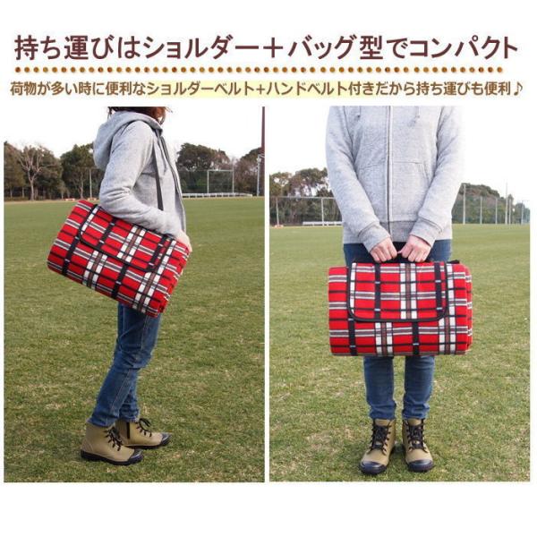 即出荷 限定特価 レジャーシート 200×200 厚手 大きい ペグ付き 留め具付き 防水 おしゃれ 6人〜8人 レジャーマット ピクニックシート クッション 折りたたみ /【Buyee】 即出荷 限定特価 レジャーシート 200×200 厚手 大きい ペグ付き 留め具付き 防水 おしゃれ 6人〜8人 レジャーマット ピクニックシート クッション 折りたたみ /【Buyee】