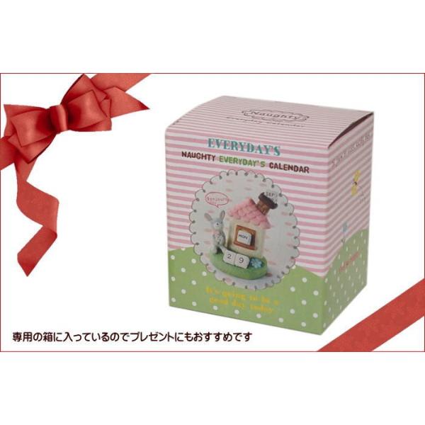 即出荷 カレンダー 卓上 かわいい 万年カレンダー 置物 卓上カレンダー エターナルカレンダー マスコット 動物 エブリデイカレンダー 03 丸和貿易 Buyee Buyee Japanese Proxy Service Buy From Japan Bot Online
