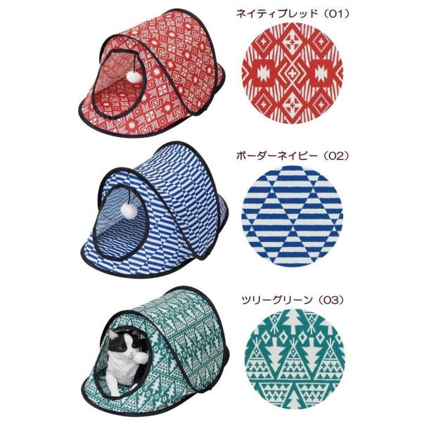 即出荷 キャットハウス トンネル 猫 犬 折りたたみ 室内 遊び場 おもちゃ 01 02 03 ポップアップ キャットハウス Buyee Buyee Japanese Proxy Service Buy From Japan Bot Online