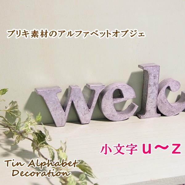 At@xbg IuWF uL CeA G CjV  ACA 