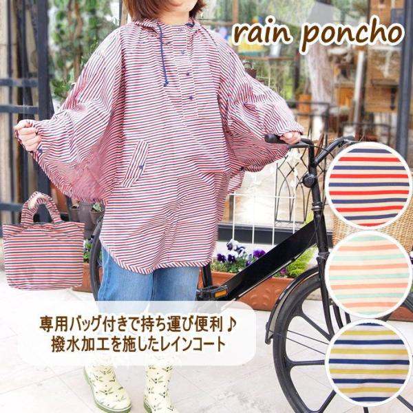 CR[g |` fB[X C|` ] bN  Jbp J P[Xt