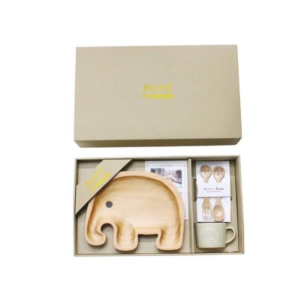 piglet_900153