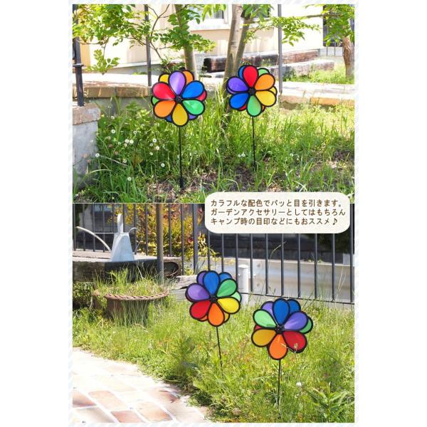 即出荷 かざぐるま 風車 カラフル キャンプ 目印 2744 In The Breeze インザブリーズ ガーデン ガーデニング テント アウトドア フェス 鳥よけ 虫よけ Buyee Buyee 일본 통신 판매 상품 옥션의 대리 입찰 대리 구매 서비스