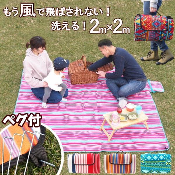 o  W[V[g 200×200  傫 yOt ߋt h  6l`8l W[}bg sNjbNV[g NbV ܂肽