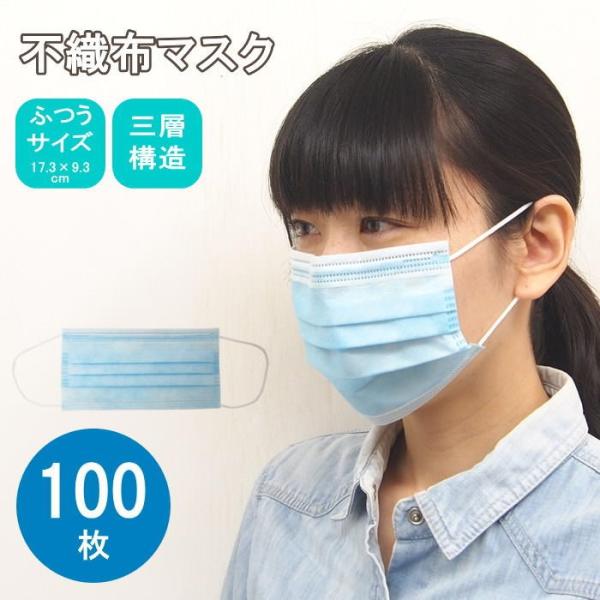 o }XN 100 ĝ sDz lp j  jp ӂTCY  M[ ECX ԕ   3w Ow \h ʕ 