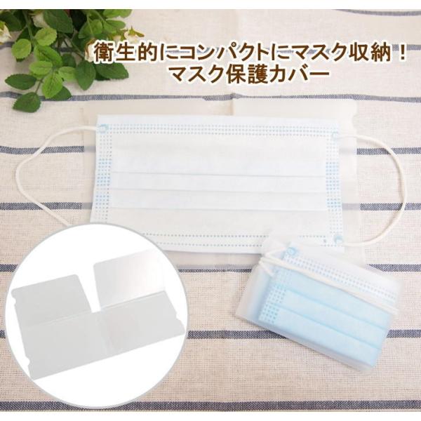 o }XNP[X gїp  1 ^ ܂肽 }XNL[p[ }XN[P[X