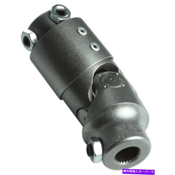 Steering Shaft ステアリングシャフトユニバーサルジョイント
