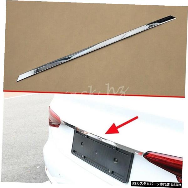 Audi A4 B9/A5 B9 ②カーボン調ギアボックスサイドトリム Audi A4 B9/A5 B9 ②カーボン調ギアボックスサイドトリム For