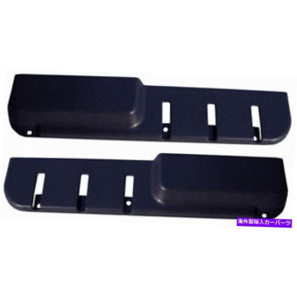 VOLVO 240 ドアポケットリペア KIT　右ベージュ　未使用品。 VOLVO 240 ドアポケットリペア KIT右ベージュ未使用品。