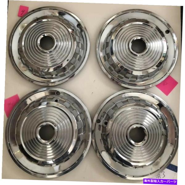 piguet_usdm-3355-4201