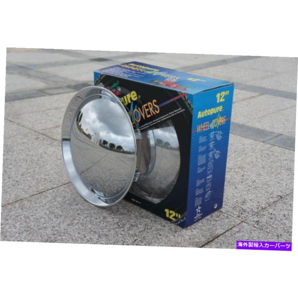 piguet_usdm-3355-6083