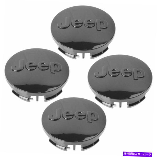 アシェット Jeep jeep アシェット 作りかけ 63号までの落札情報詳細 - Yahoo