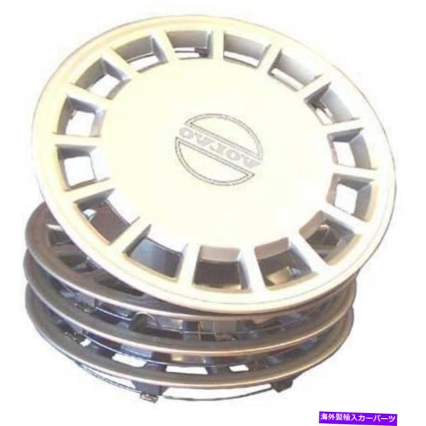 ☆【ボルボ】240 タペットカバー・カムカバー・フィラーキャップ・塗装剥離済み Wheel Covers Set of 4 ボルボ240 244 245用ホイールカバー14インチ