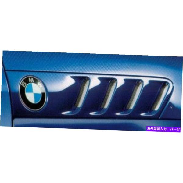 Side Fender Grille BMW Z3 OEMボディカラー（プライム）フェンダー 