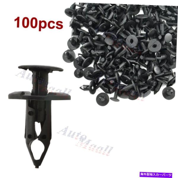 Side Fender Grille 100本は、フォルクスワーゲンVWアウディ8E0825267