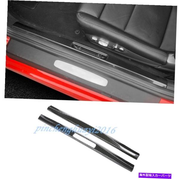 Carbon fiber Internal ポルシェ718ボクスターケイマンのために 