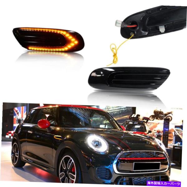 Side Marker 14-20ミニクーパーのF55のF56のF57用LEDフロントサイド