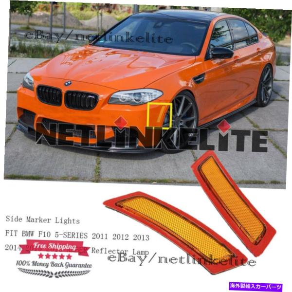 piguet_usdm-3416-3305