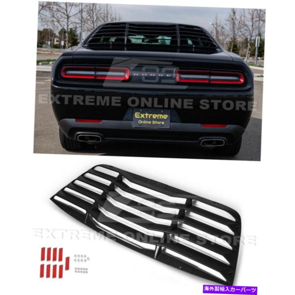Cover Rear Trunk 08アップダッジチャレンジャーABSプラスチック