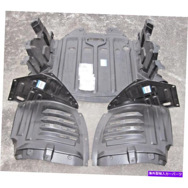 ENGINE UNDER COVER 2004-2008マツダRX-8用エンジンアンダー
