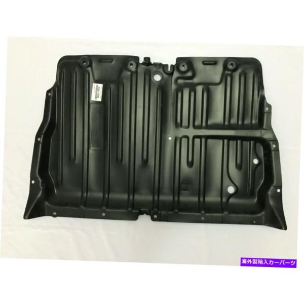 ENGINE UNDER COVER トヨタスープラJZA80 2JZ OEM純正エンジンアンダー  