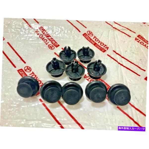 ENGINE UNDER COVER * NEW（10）レクサスCT200H GSF GS300 OEM