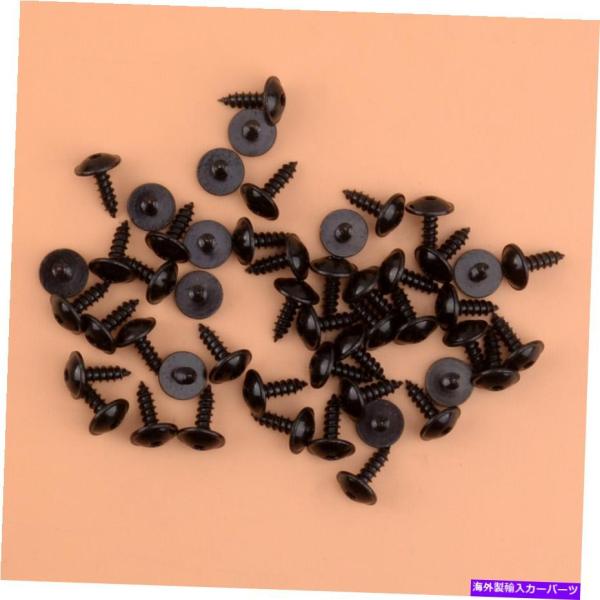 ENGINE UNDER COVER 50倍アンダーガードエンジンアンダーカバー