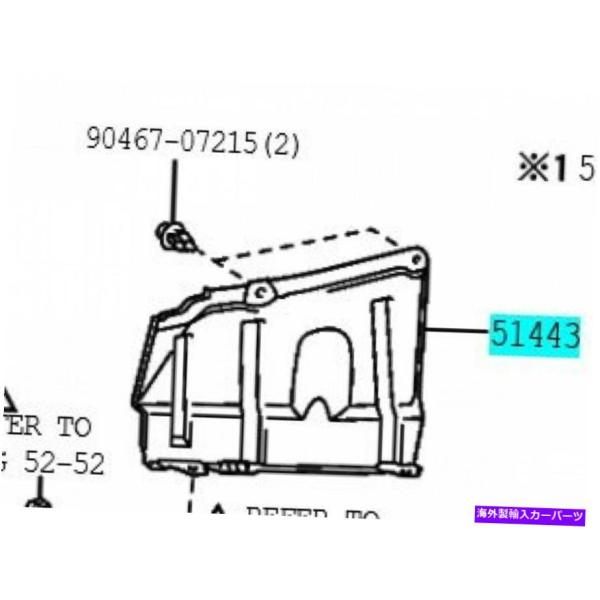 piguet_usdm-3498-6343