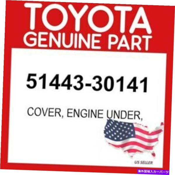 うんページ Amazon | イチネンアクセス ツール事業部 FAMILY TOOL