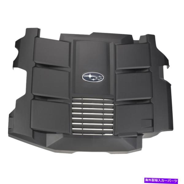 スバルレガシィ エンジンカバー Engine Cover NEW 10-18スバルレガシィアウトバックワゴンエンジン